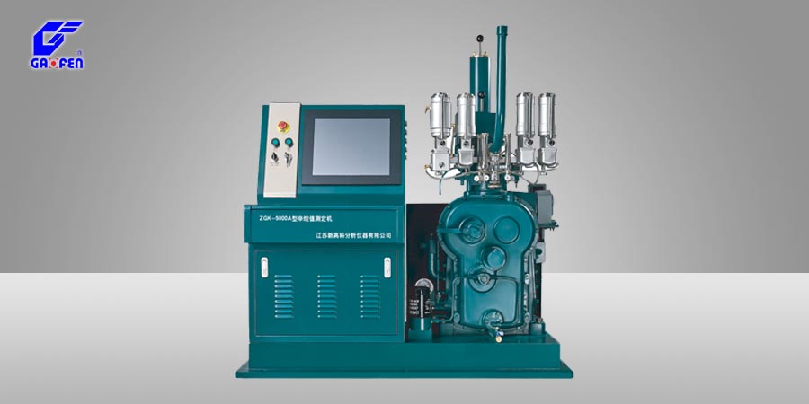 ZGK-5000A型辛烷值測(cè)定機(jī)